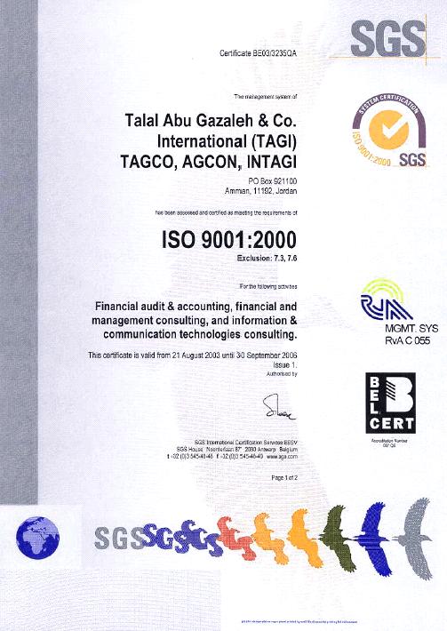 ISO 9001:2000